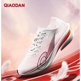 QIAODAN QingHong Professional Marathon Running Shoes Men's Ultra-light Full-length Carbon Plate Competition Shoes BM23240299T